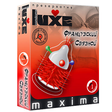 Презервативы LUXE Maxima Французский Связной