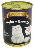 Корм для кошек Чудо-Блюдо Holistic консервы для кошек с индюшкой в овощном ассорти (0.36 кг) 1 шт. 0