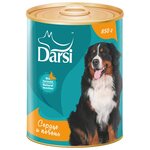 Корм для собак Darsi (0.85 кг) 1 шт. Консервы для собак: сердце и печень - изображение