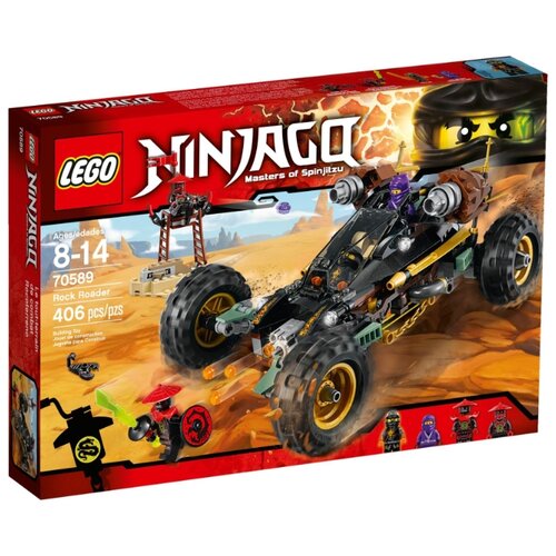Lego 70589 Ninjago Горный внедорожник
