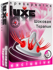 Презервативы LUXE Exclusive Шоковая терапия, 1 шт.