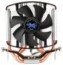 Кулер для процессора Zalman CNPS5X