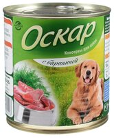 Корм для собак Оскар Консервы для собак с Бараниной (0.75 кг) 1 шт.