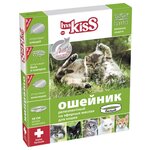 Ms.Kiss ошейник от блох и клещей репеллентный для кошек и котят - изображение