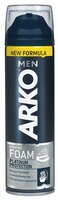 Пена для бритья Platinum Protection Arko 200 мл