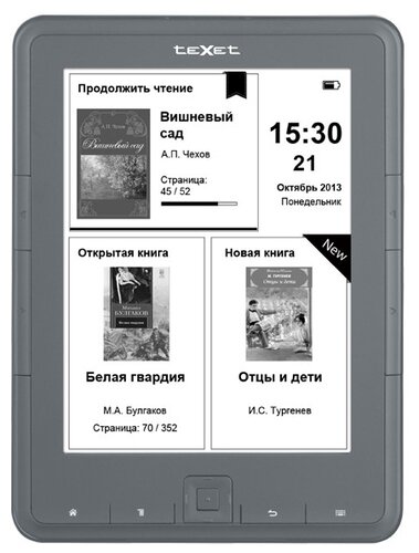 Драйвера Для Электронной Книги Texet Тв
