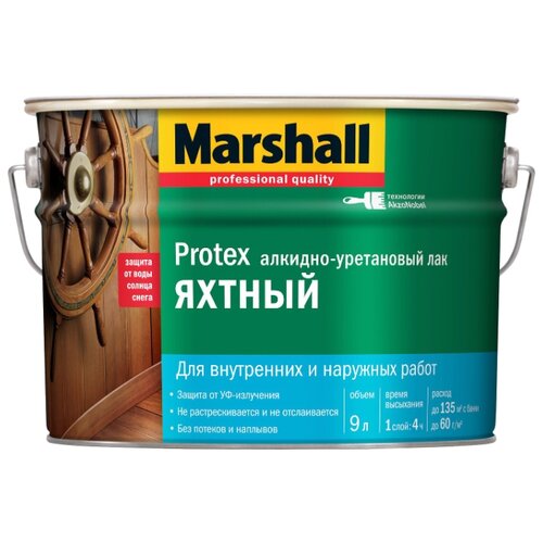 фото Лак яхтный marshall protex yat