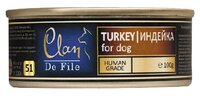 Корм для собак CLAN De File Индейка для собак (0.1 кг) 16 шт.