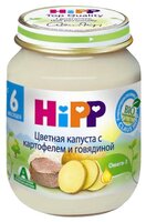 Пюре HiPP цветная капуста с картофелем и говядиной (с 6 месяцев) 125 г