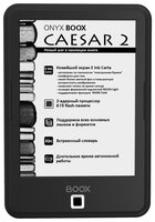 Электронная книга ONYX BOOX Caesar 2 белый