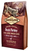 Корм для кошек Brit Duck & Turkey for Large breed cats (6 кг) 6 кг