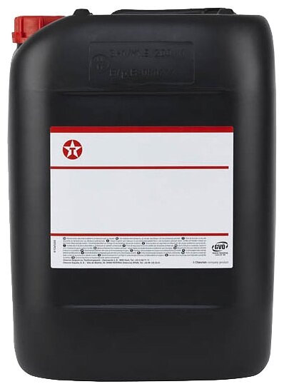 Моторное масло Texaco Havoline Extra 10W40 (20 л) 840126HOE