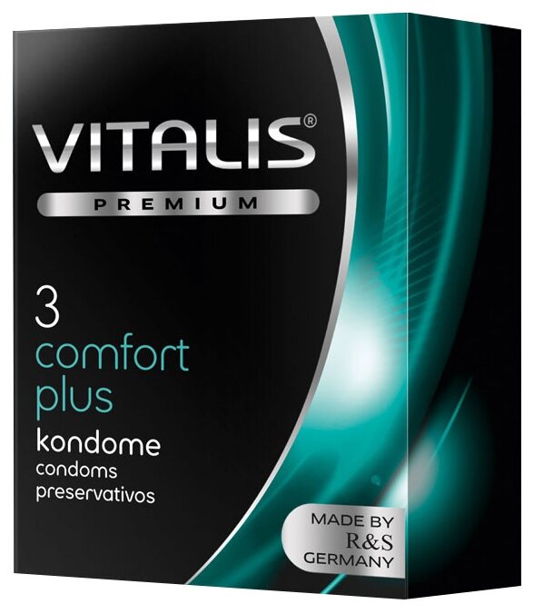 Презервативы VITALIS Comfort Plus, 3 шт.