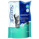 Корм для кошек Bosch Sanabelle Dental 2 кг - изображение