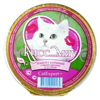 Корм для кошек Кисс…Мяу Паштет куриный с мясом кролика и зеленью (0.1 кг) 1 шт. 0.1 кг 1