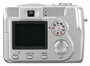 Фотоаппарат Panasonic Lumix DMC-LC50