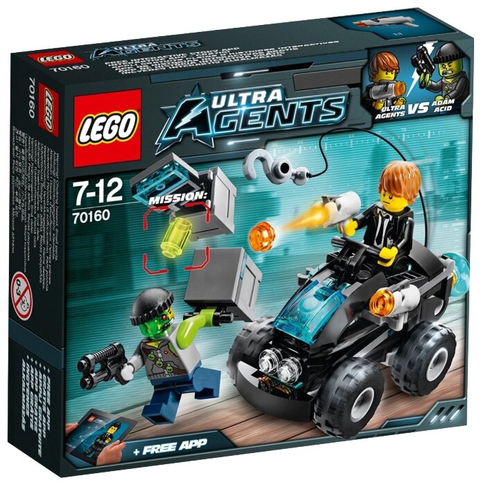 Конструктор LEGO Ultra Agents 70160 Прибрежный рейд, 88 дет.