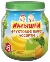 Пюре Малышам фруктовое ассорти (с 6 месяцев) 100 г, 12 шт.