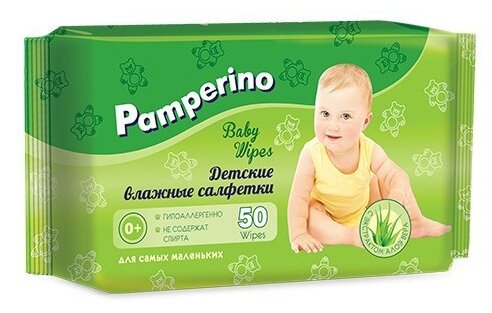 Салфетки влажные детские "Pamperino", №50