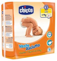 Chicco подгузники Veste Asciutto 3 (4-9 кг) 21 шт.