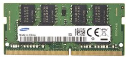 Ddr4 2133 Для Ноутбука Купить