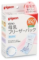 Pigeon Пакеты для хранения грудного молока 160 мл 20 шт.