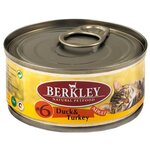 Консервы Berkley для кошек, 100 г (утка с индейкой №6) - изображение