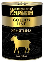 Корм для собак Четвероногий Гурман Golden line Ягнятина натуральная в желе (0.34 кг) 6 шт.