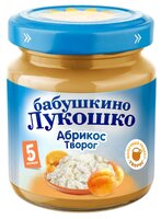 Пюре Бабушкино Лукошко абрикос-творог (с 5 месяцев) 100 г, 6 шт.