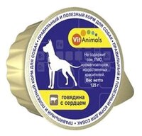 Корм для собак VitAnimals Консервы для собак Говядина с Сердцем (0.125 кг) 10 шт.