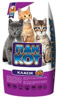 Корм для кошек Пан Кот Классик для котят (10 кг) 10 кг