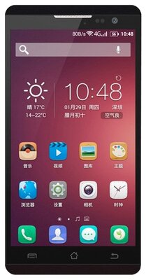 Смартфон Jiayu F2