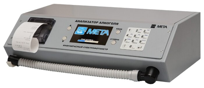 МЕТА АКПЭ-01.01-01