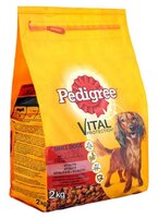 Корм для собак Pedigree Для взрослых собак маленьких пород с говядиной и овощами (2 кг)