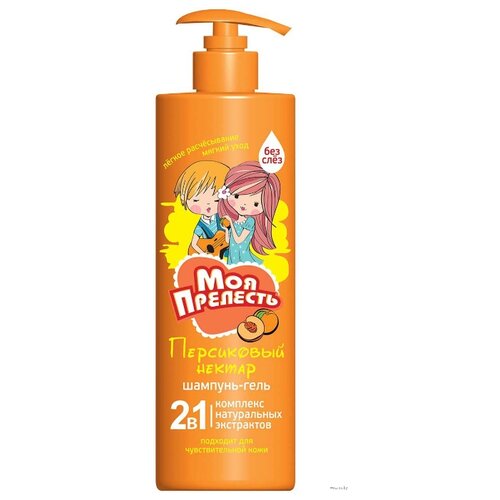 фото Моя прелесть шампунь-гель