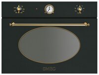 Микроволновая печь smeg SF4800MA