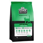 Корм для кошек Gina Elite Grain Free Cat Salmon (1 кг) - изображение