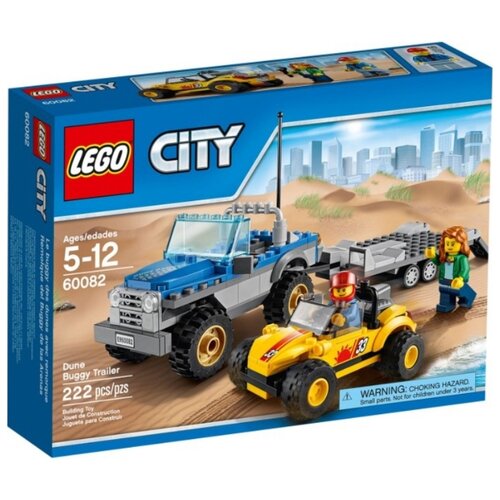 Конструктор LEGO City 60082 Перевозчик песчаного багги, 222 дет.