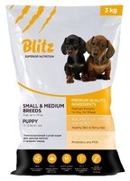 Корм для собак Blitz Puppy Small & Medium Breeds dry (3 кг)