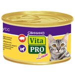 Корм для кошек Vita PRO Мяcной мусс Luxe для стерилизованных кошек, свинина (0.085 кг) 24 шт. - изображение