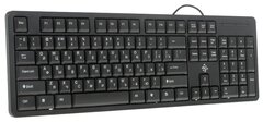 Клавиатуры DEXP или Клавиатуры Qumo — какие лучше