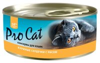 Корм для кошек Pro Cat Для кошек куриные сердечки с рисом консервы (0.1 кг) 1 шт. 0.1 кг 1