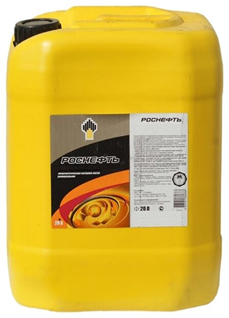 Масло моторное роснефть М8Г2К рнпк 20л