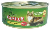 Корм для кошек CLAN Family Паштет из курицы для кошек (0.1 кг) 24 шт.