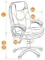 Компьютерное кресло TetChair Комфорт , обивка: искусственная кожа , цвет: бордо