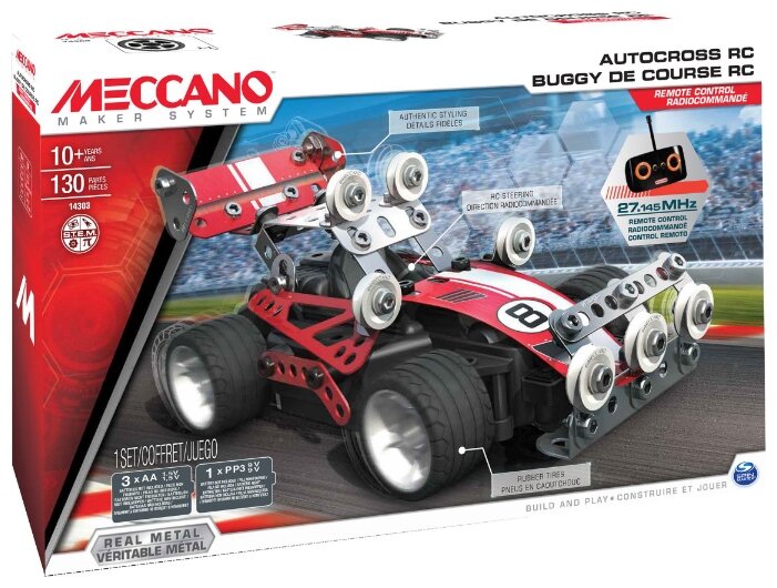 meccano stem