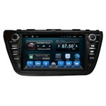 Автомагнитола Daystar DS-7053HD ANDROID - изображение