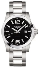 Наручные часы LONGINES — отзывы, цена, где купить