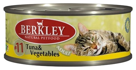 Berkley №11 с тунцом и овощами для взрослых кошек 100 гр, 6 шт