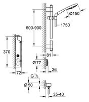 Душевой набор (гарнитур) Grohe Rainshower Solo F-digital 36298000